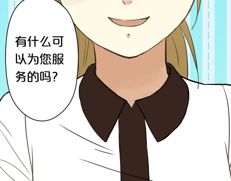 第14话60
