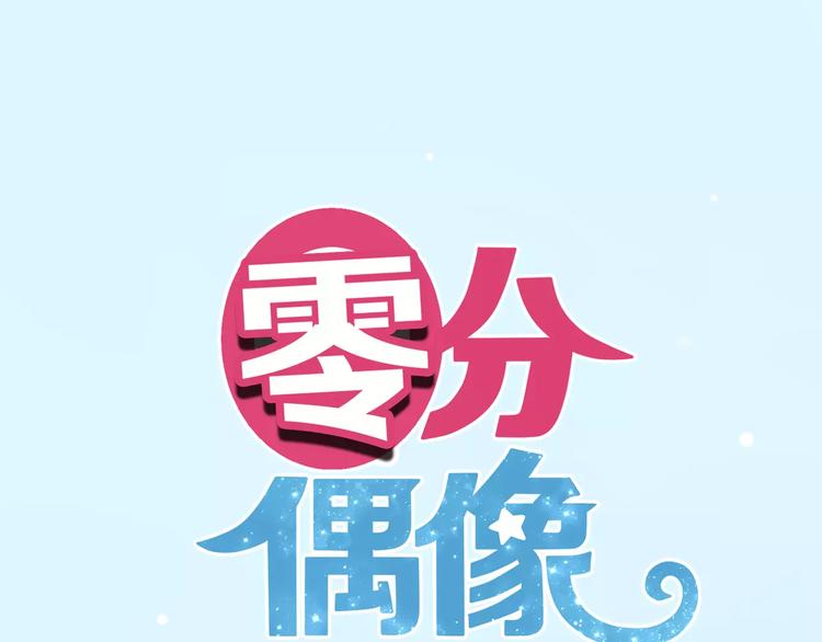 喜欢你喜欢的0
