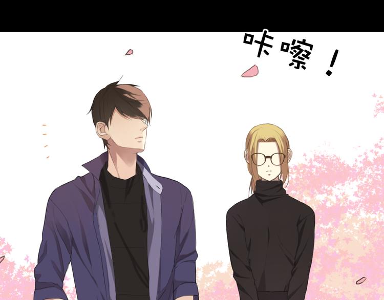 第33话 我妈妈是怎么疯的32