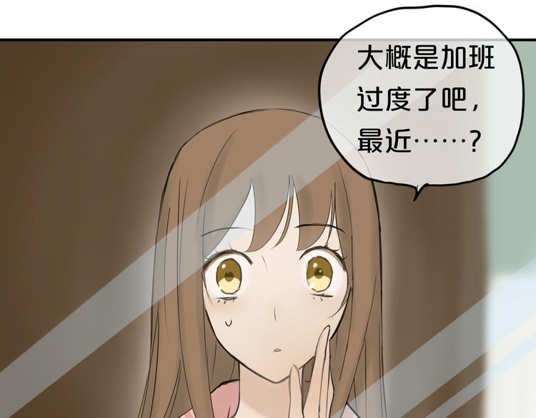 第56话 来不了了！？17