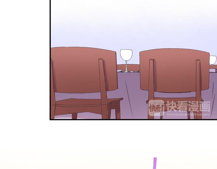 第125话 聚餐46