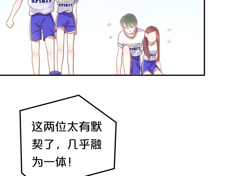 第127话 会让你心满意足12