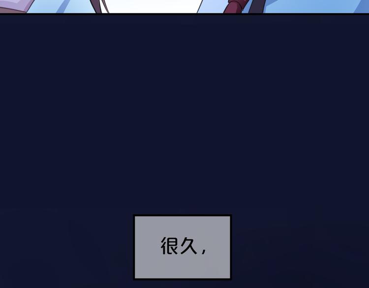 第140话 放不下92