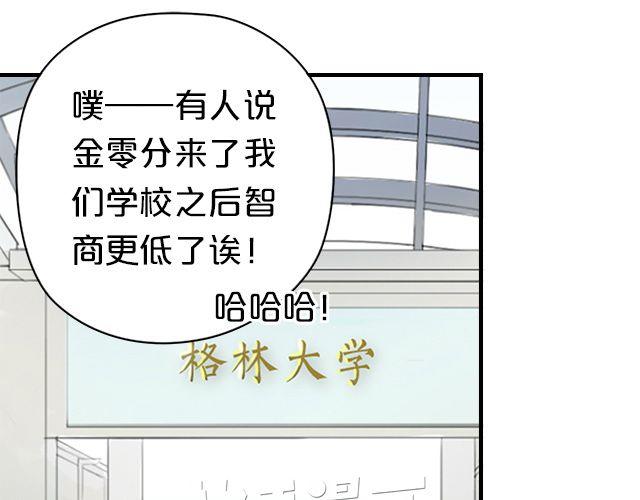 第6话89