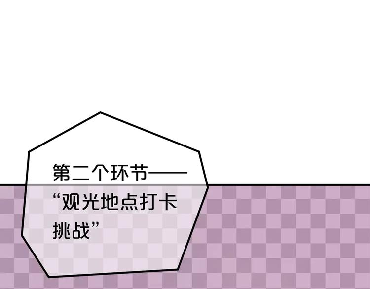 第95话 Zero出现90