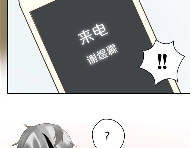 第13话48