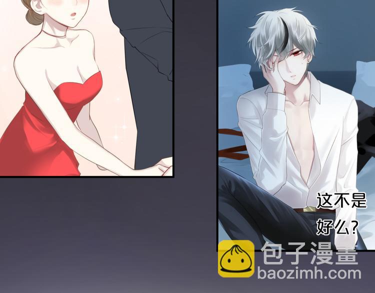 第81话（上）等你来12