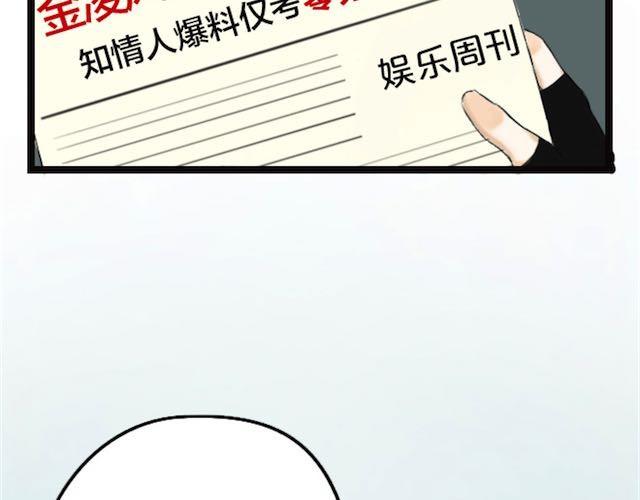 第1话 初遇28