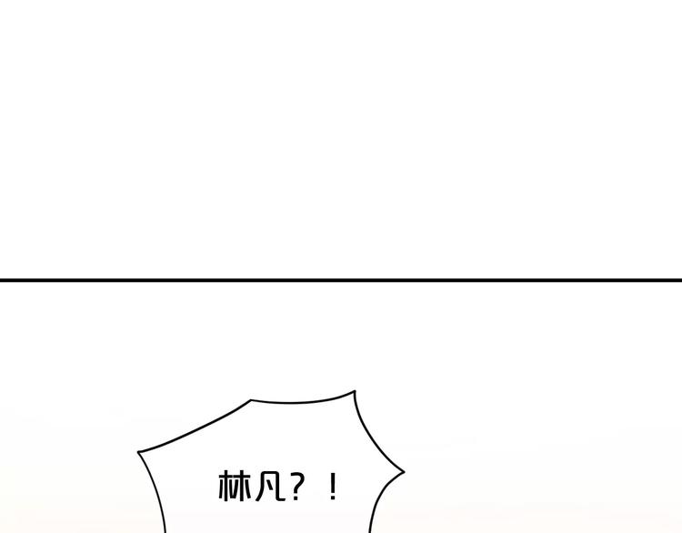 第97话 比赛开始！122