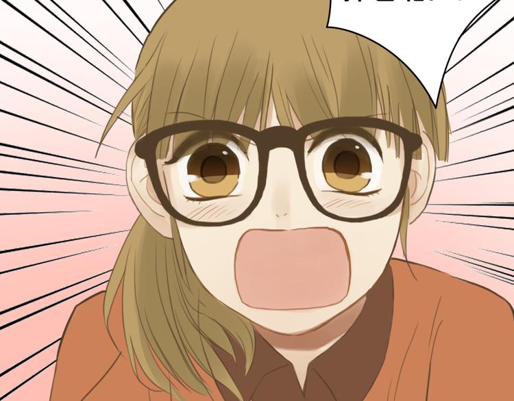 第15话44