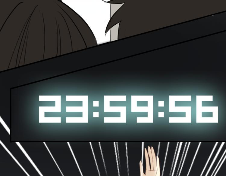第21话 表白！？106