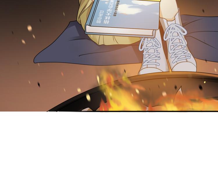 第137话 你所不知道的事4