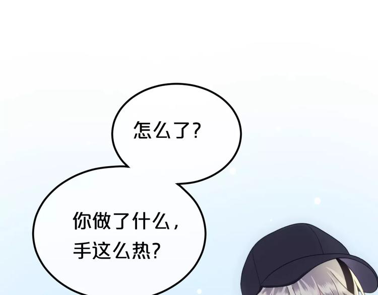 喜欢你喜欢的59