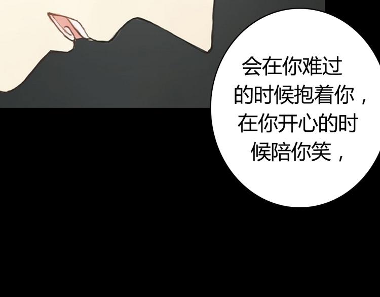 竟然带着这个来了！24