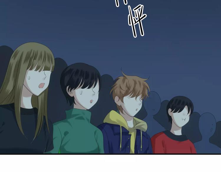 第108话 疯狂爱上一个人125