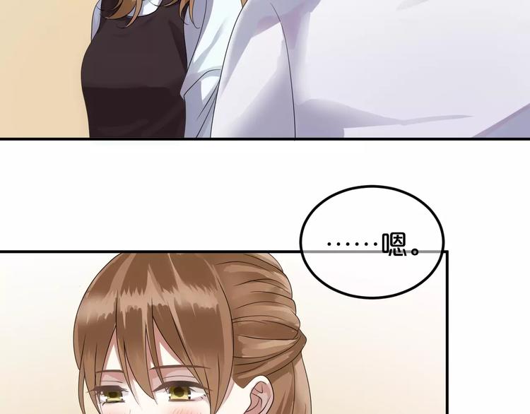 第110话 死讯16
