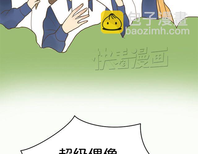 第6话77