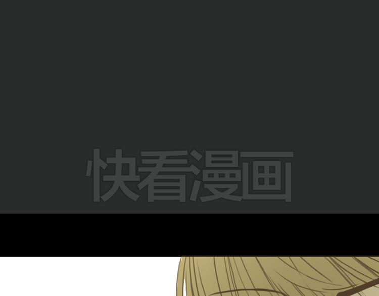 第30话（下）金凌风复出！？5