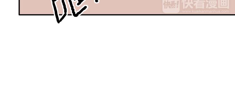 第65话 我怎么会丢下你19