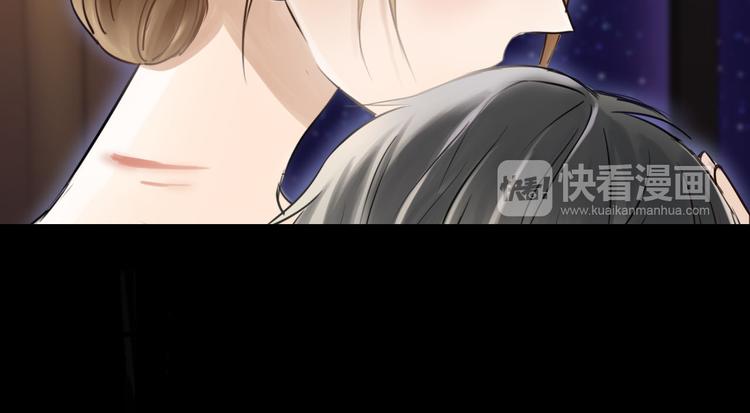 第47话 无法离开他39