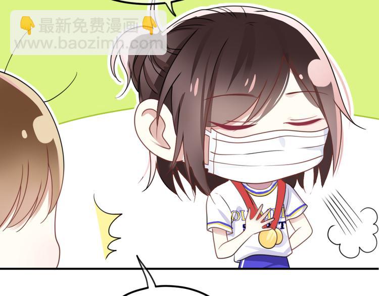第128话 生日快乐55