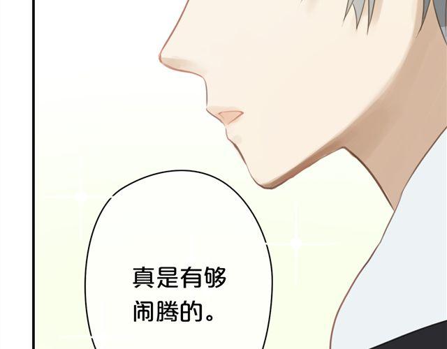 第17话51