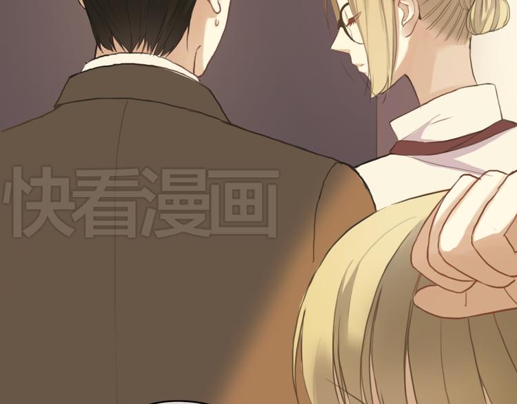 第33话 我妈妈是怎么疯的25