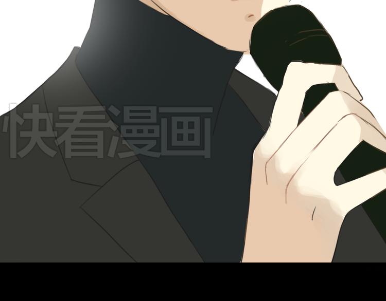 第21话 表白！？73