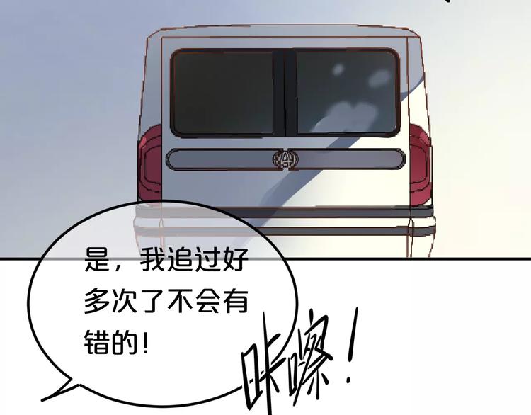 第111话 葬礼20