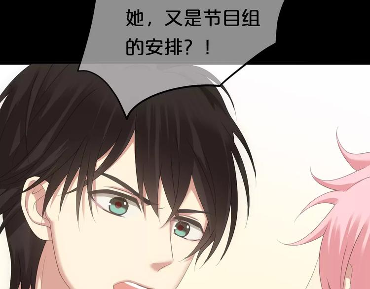 第104话 危险沙漠115