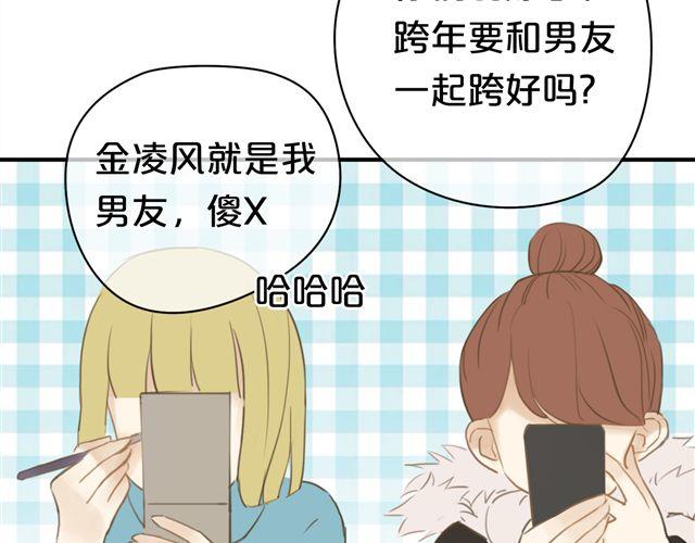 第19话8