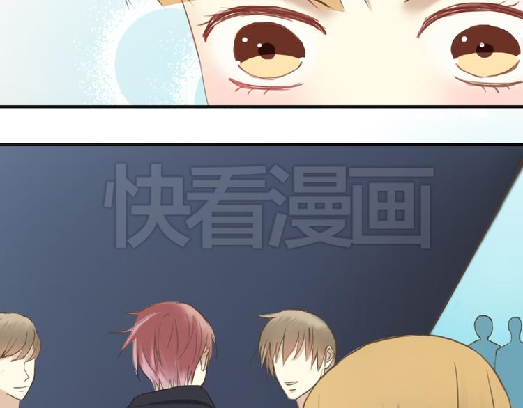 第43话 成为狮子舞伴？40