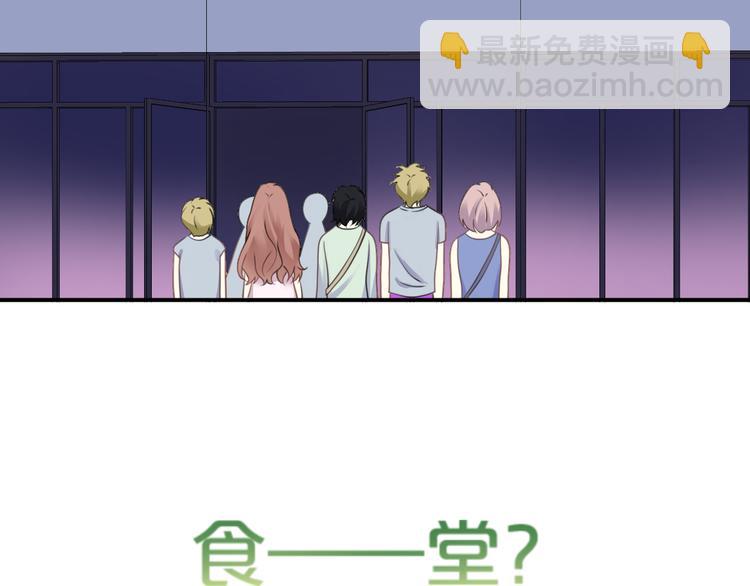 第125话 聚餐40