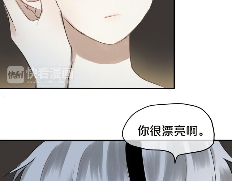 第64话 就在今晚81