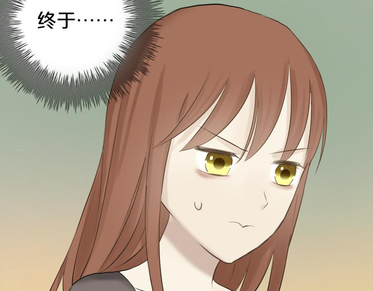 第53话 谈判74