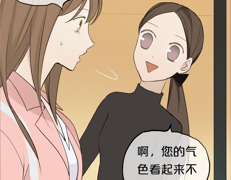 第56话 来不了了！？15