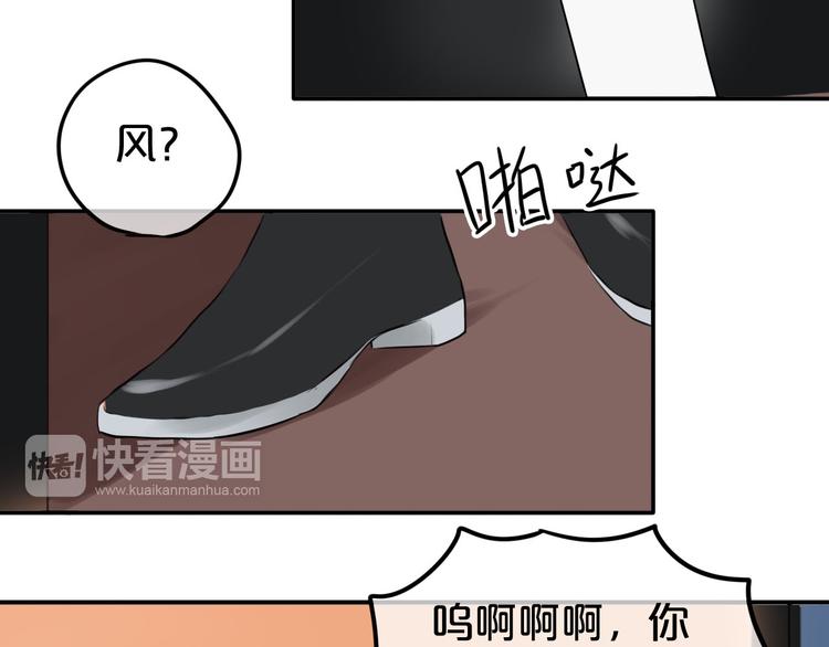 第62话 酒后34