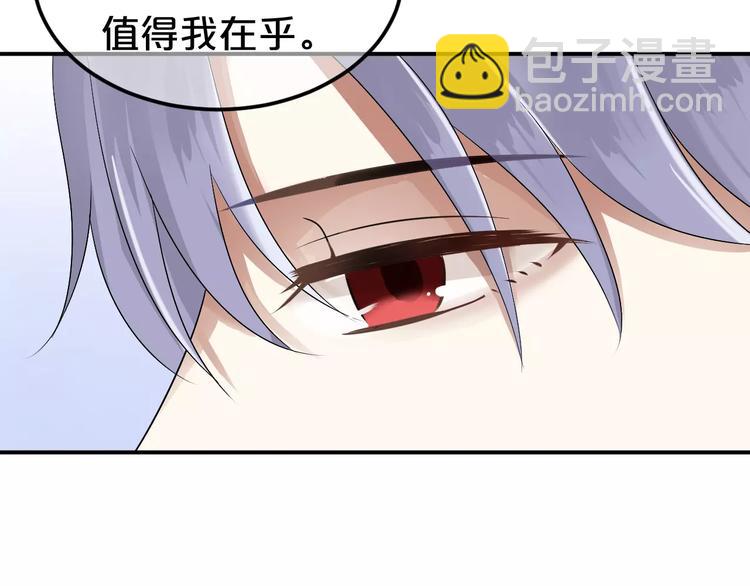 第114话 真相127