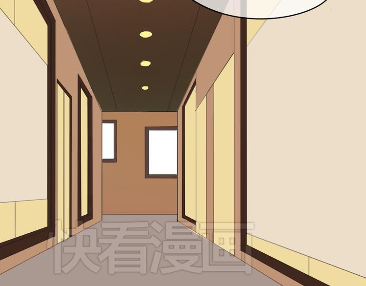 第35话 金凌风重返校园！？1