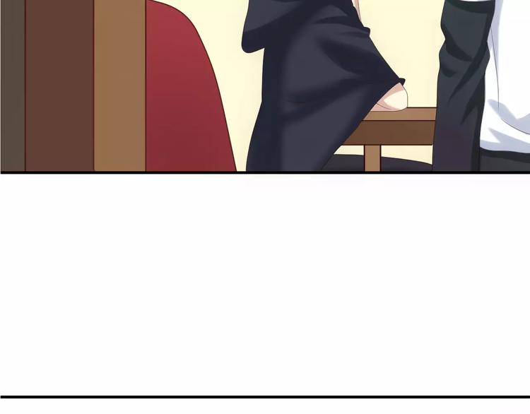 第96话 悸动158
