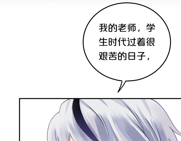 第126话 我们的目的2