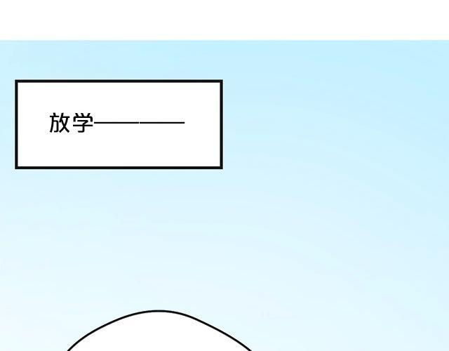第3话25