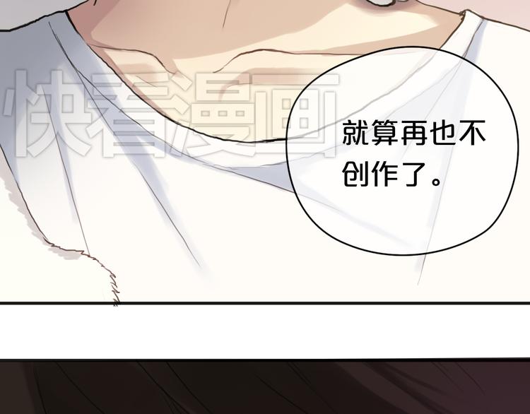 第37话 凌风危险！41