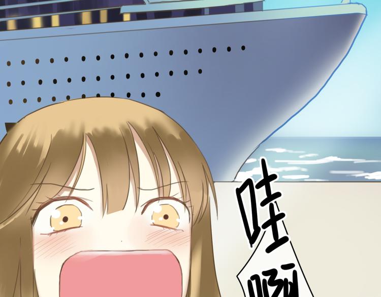 第43话 成为狮子舞伴？33