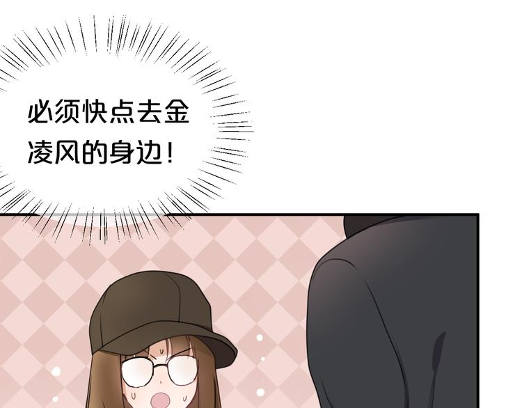 第135话 告别63