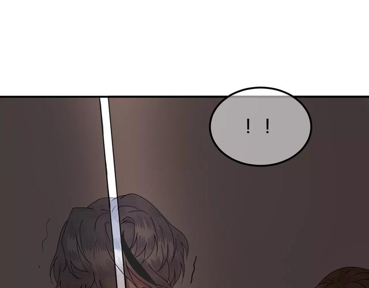 第116话 最后的凶手21