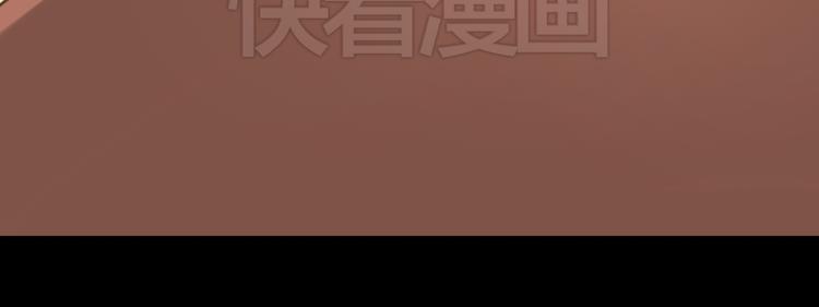 第23话 心里的伤134