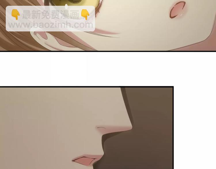 第105话 梦中的你118