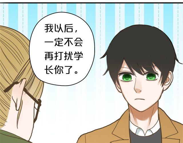 第8话7