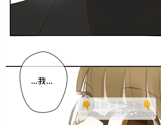 第19话50